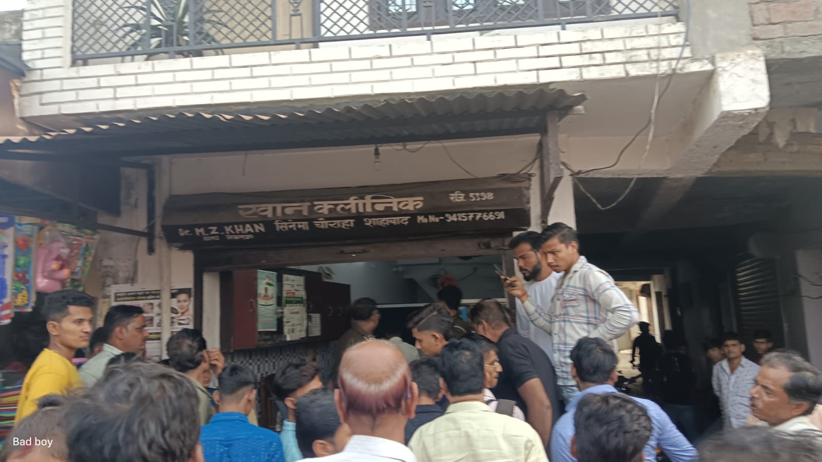झोलाछाप डॉक्टर ने बच्ची के लगाया इंजेक्शन, बच्ची की मौत