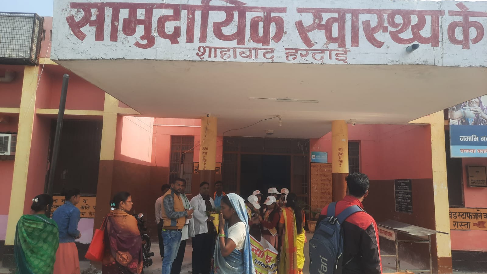 रास्ते में ट्रैक्टर खराब होने के कारण हुआ विवाद, गोलीबाजी में एक महिला घायल, मेडिकल कॉलेज रेफर