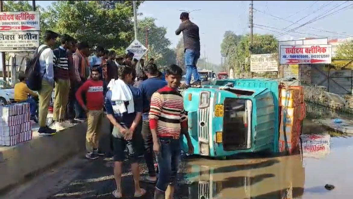 नघेटा रोड से अगर करे आवागमन तो रहे सावधान कहीं तेज रफ्तार कार ना दे छिप, कहीं पलट ना जाए आपका वाहन