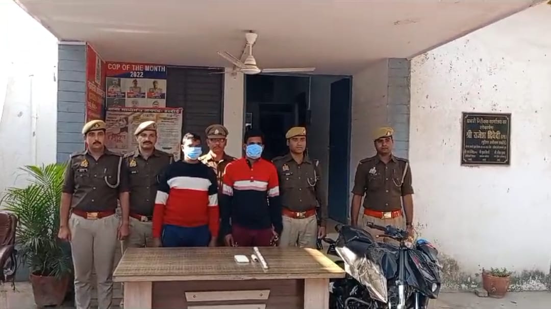 लूट की योजना बनाते पुलिस ने दो लोगो को पकड़कर जेल भेजा