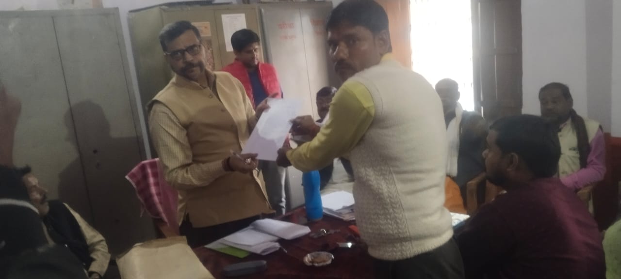 भाजपा के संगठनात्मक चुनाव को लेकर पाली में हुई बैठक, जिला प्रतिनिधि एवं मंडल अध्यक्ष पद हेतु लिए गए आवेदन
