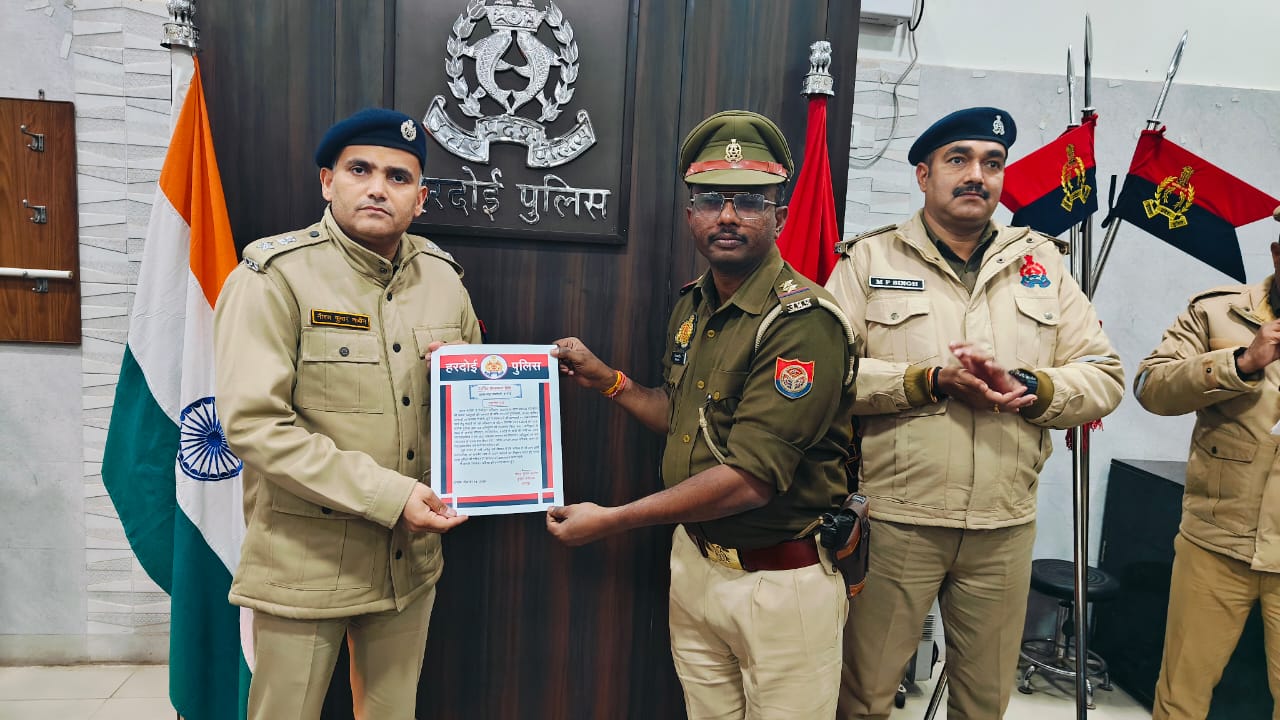 एसपी ने उल्लेखनीय कार्य करने पर 43 पुलिसकर्मियों को प्रशस्ति पत्र देकर सम्मानित किया 