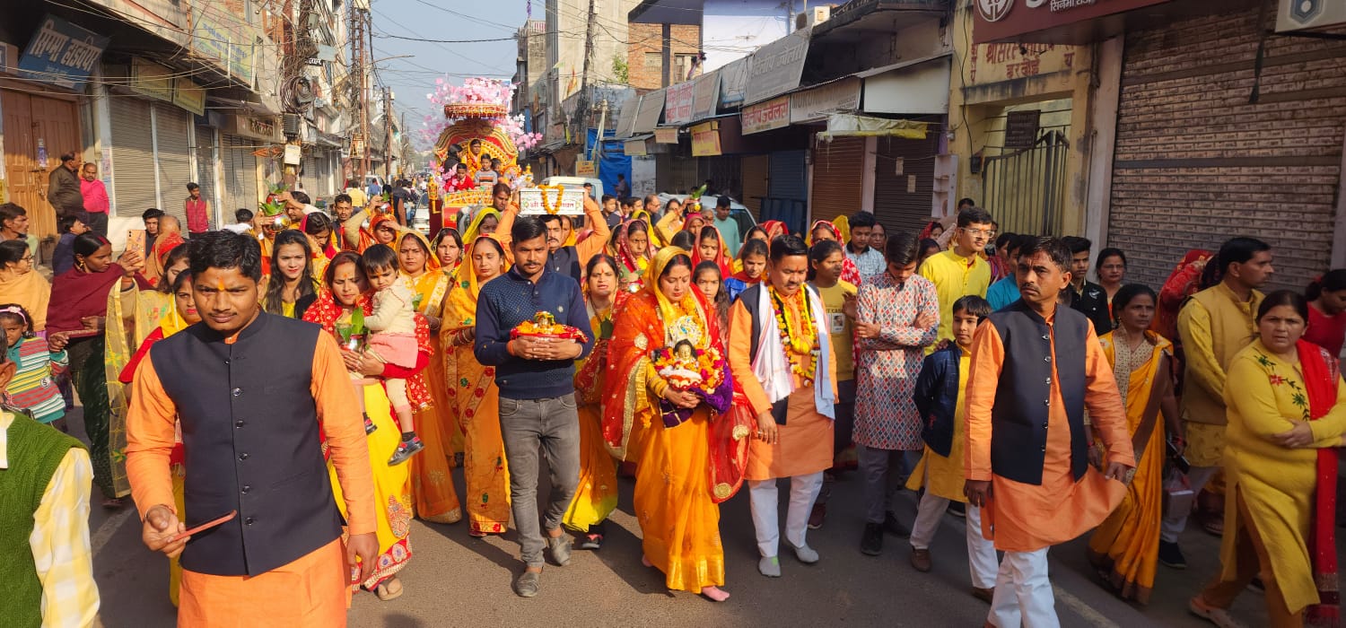 श्रीमद् भागवत कथा का हुआ शुभारंभ,राम जानकी मंदिर से प्रारंभ हुई शोभा यात्रा, जमकर झूमे भक्त