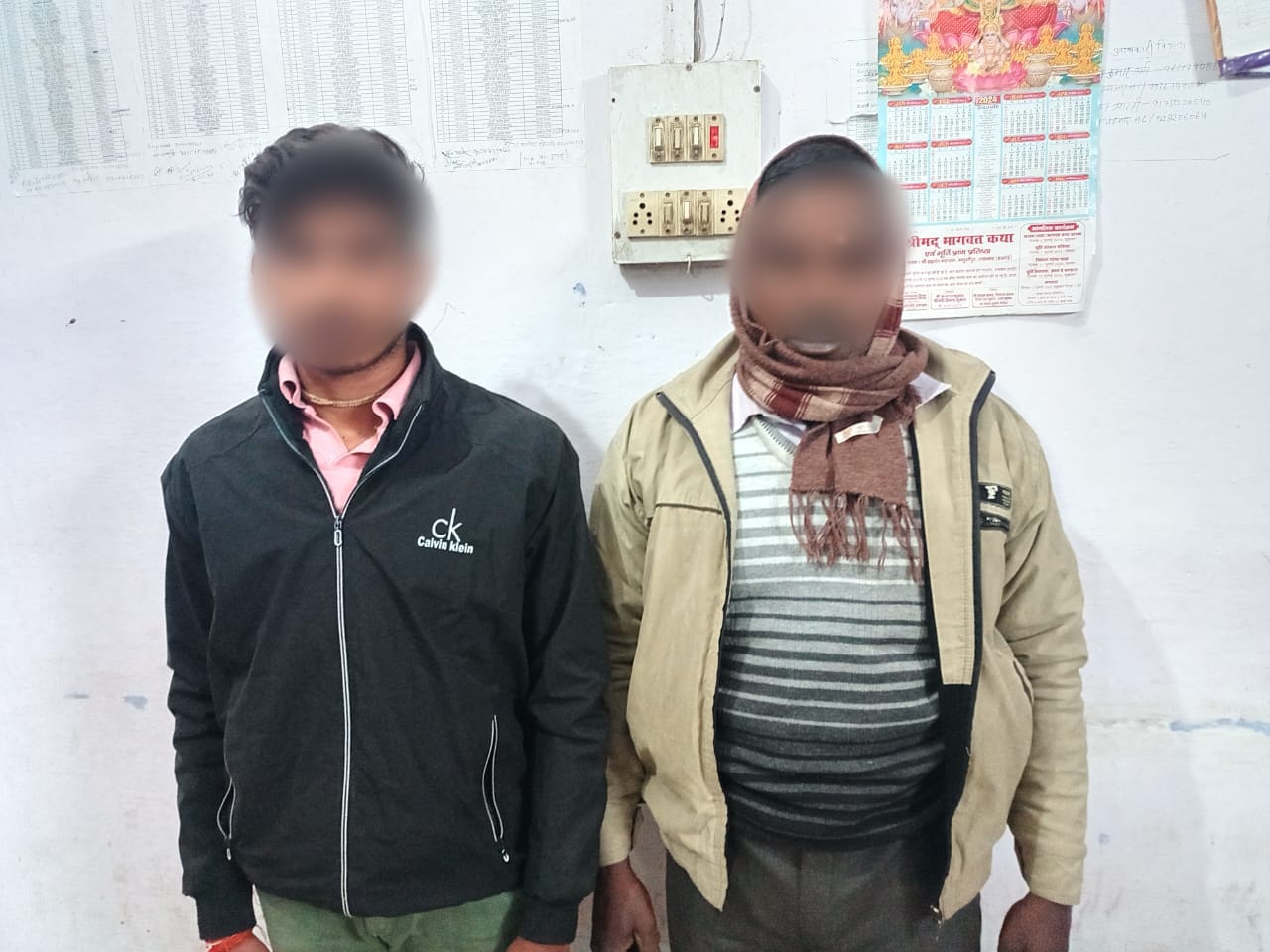 कक्षा 11 के छात्र ने रची अपहरण की झूठी कहानी, घूमने के लिए परिजनों से चाहता था बीस हजार रूपया
