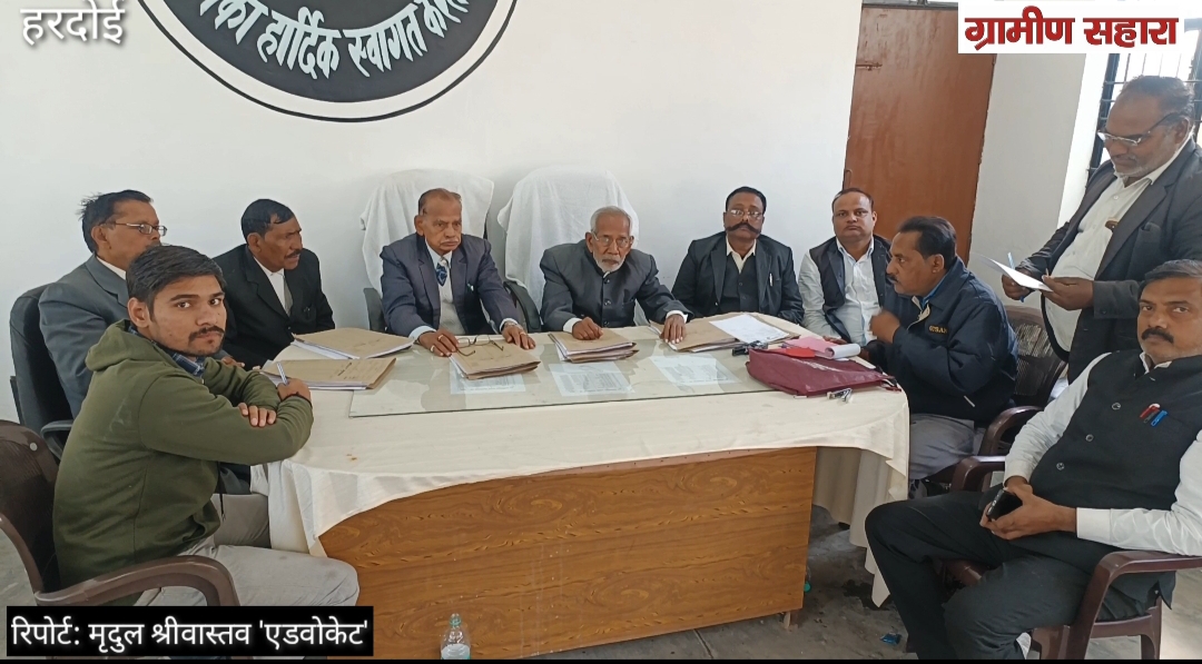 बार एसोसिएशन चुनाव में अध्यक्ष पर 3 और महामंत्री पद के लिए 6 प्रत्याशियों में होगा  मुकाबला