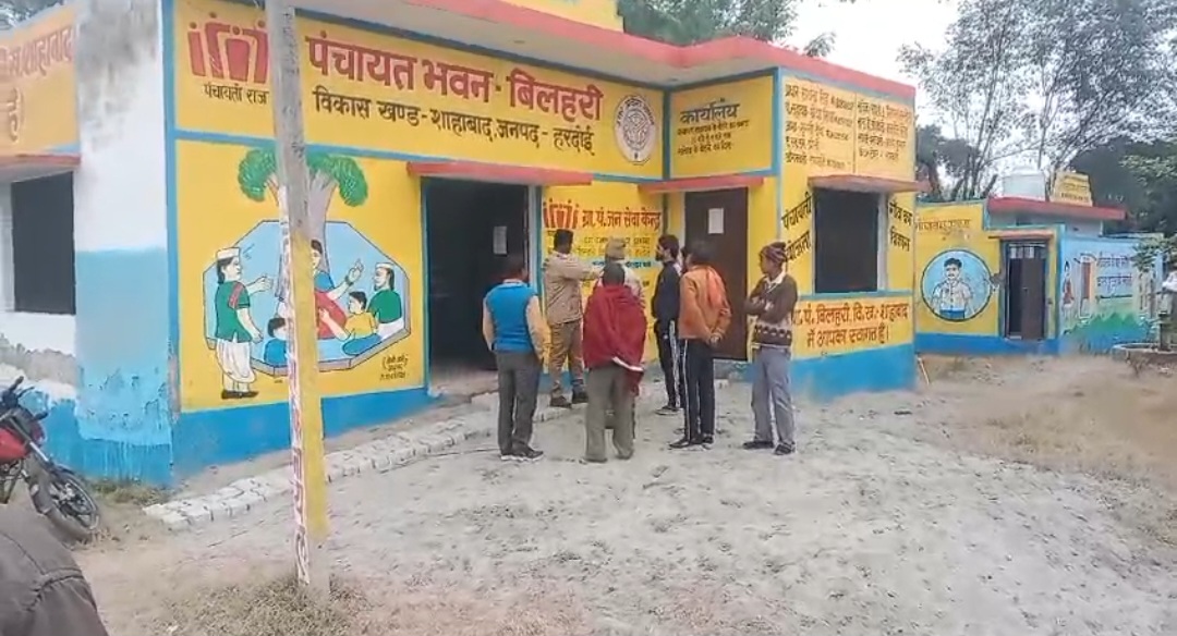 पंचायत भवन बिलहरी में बिना ताला टूटे लैपटॉप, प्रिंटर, डैशबोर्ड और लेमिनेशन मशीन चोरी, पुलिस कर रही जांच पड़ताल