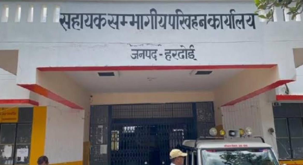 उपसंभागीय परिवहन विभाग में लाइसेंस बनने में आई गिरावट, जाने क्या है वजह और, कैसे आसानी से बन सकता है लाइसेंस