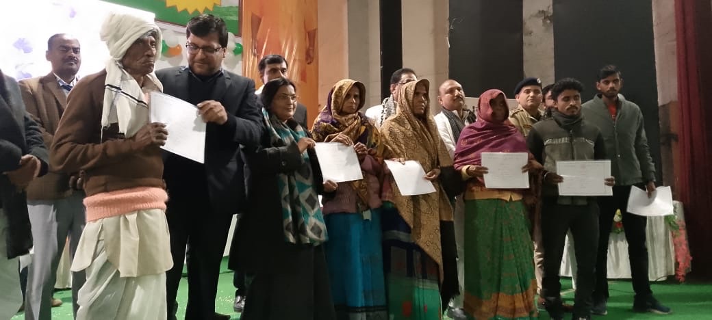 स्वामित्व योजना से जनपद के ग्रामवासियों को अधिक से अधिक होगा लाभ होगा, घरौनी दस्तावेज मिलने से गांव के लोगों को मजबूती मिलेगी