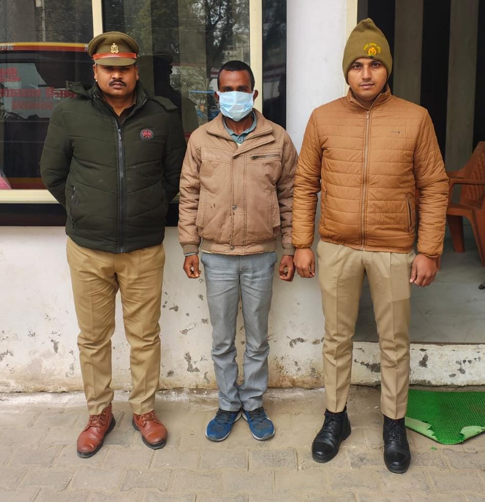 दहेज हत्या का आरोपी पति गिरफ्तार,जेल भेजा गया