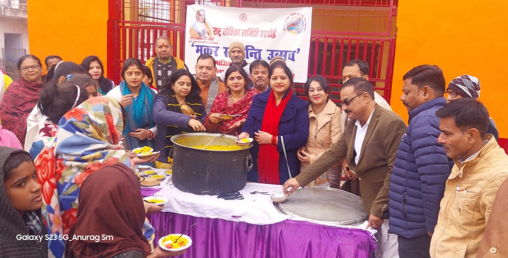 श्री नागेश्वरनाथ मंदिर वंशी नगर में खिचड़ी भोज कर समरसता दिवस मनाया गया