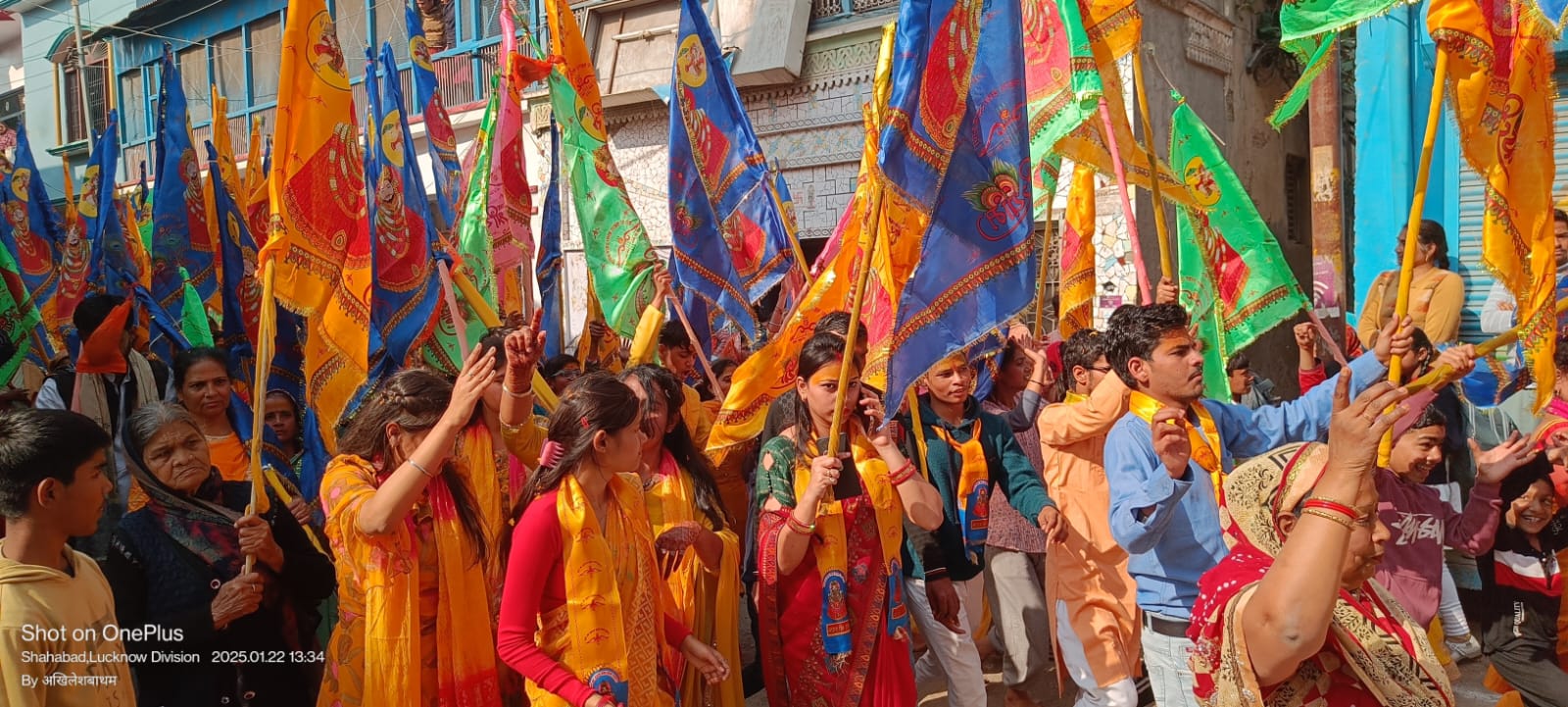 मूर्ति स्थापना की भव्य निशान शोभा यात्रा धूमधाम से निकली,श्याम धुन पर झूमे श्रद्धालु