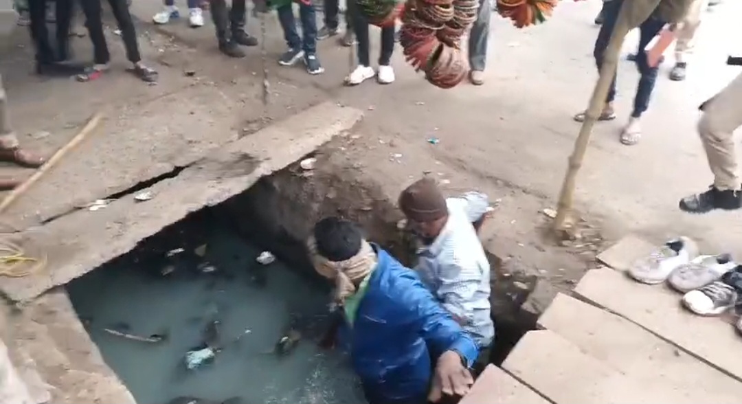 बासित नगर चौराहे पर नाले से बरामद शव की पाली के रिजवान के रूप में हुई पहचान, शव को पोस्टमार्टम के लिए भेजा गया