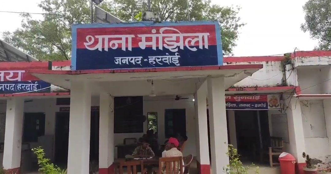 एक गांव से किशोरी लापता, आरोपी पर रिपोर्ट दर्ज