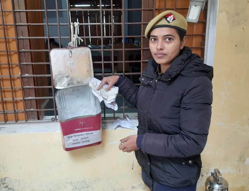 स्कूल की पिंक पेटिका में पुलिस को मिली बच्चों की 3 शिकायते