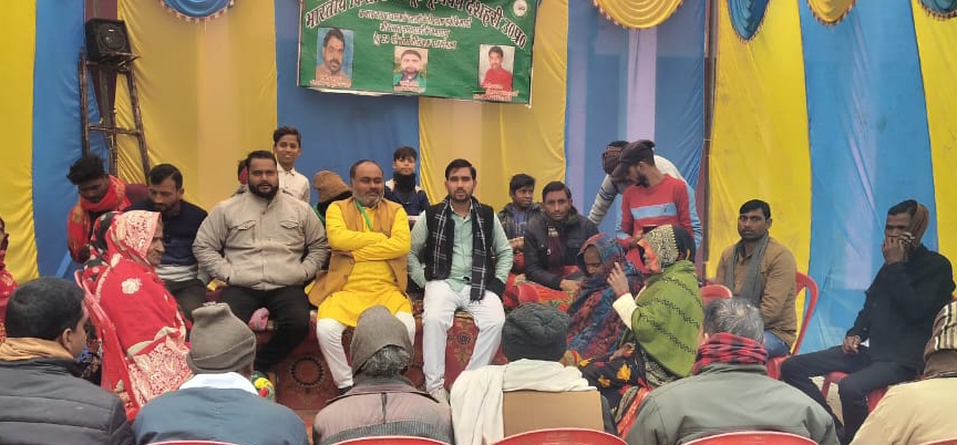 भाकियू (दशहरी) का अनिश्चित कालीन धरना जारी