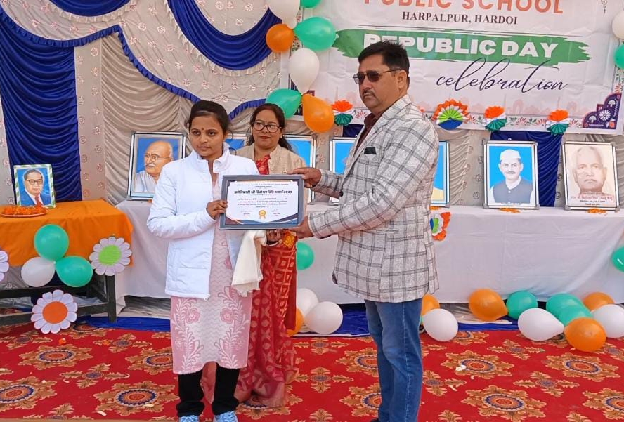 गणतंत्र दिवस पर क्रांतिकारी श्री विशेश्वर सिंह अवार्ड से 10 लोग सम्मानित