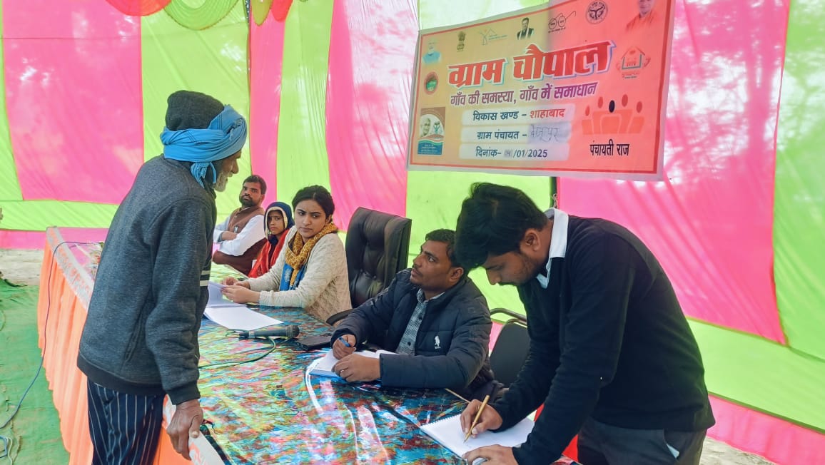 बैजू पुर गांव में एसडीएम की अध्यक्षता में ग्राम चौपाल संपन्न, एसडीएम ने ग्रामीणों की शिकायतें सुनी
