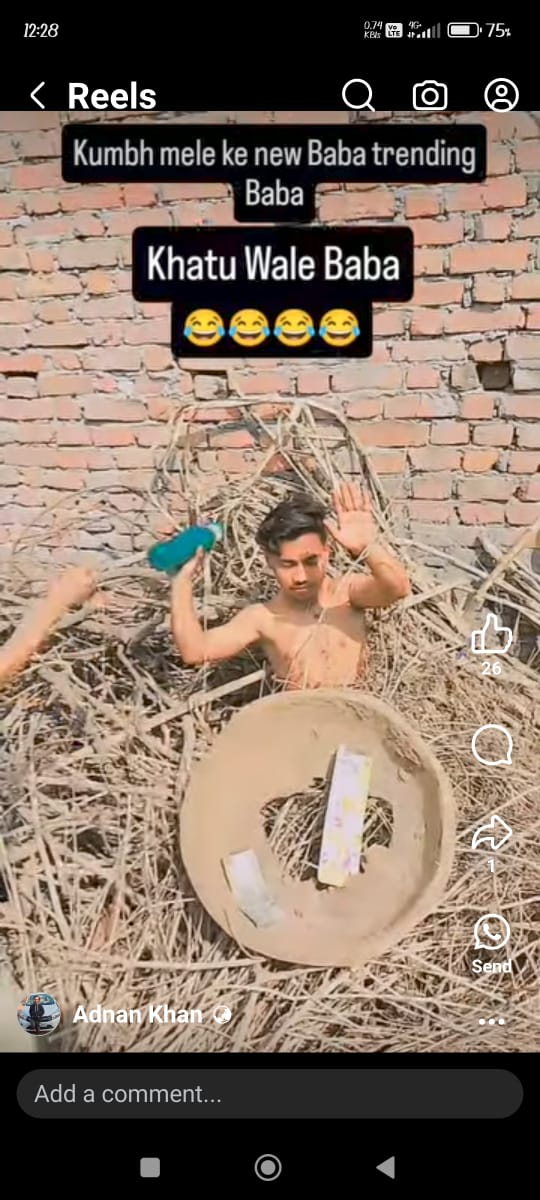 किशोर अदनान ने खाटू श्याम का अपमानजनक वीडियो बनाकर किया वायरल, आपत्ति दर्ज कराई गई
