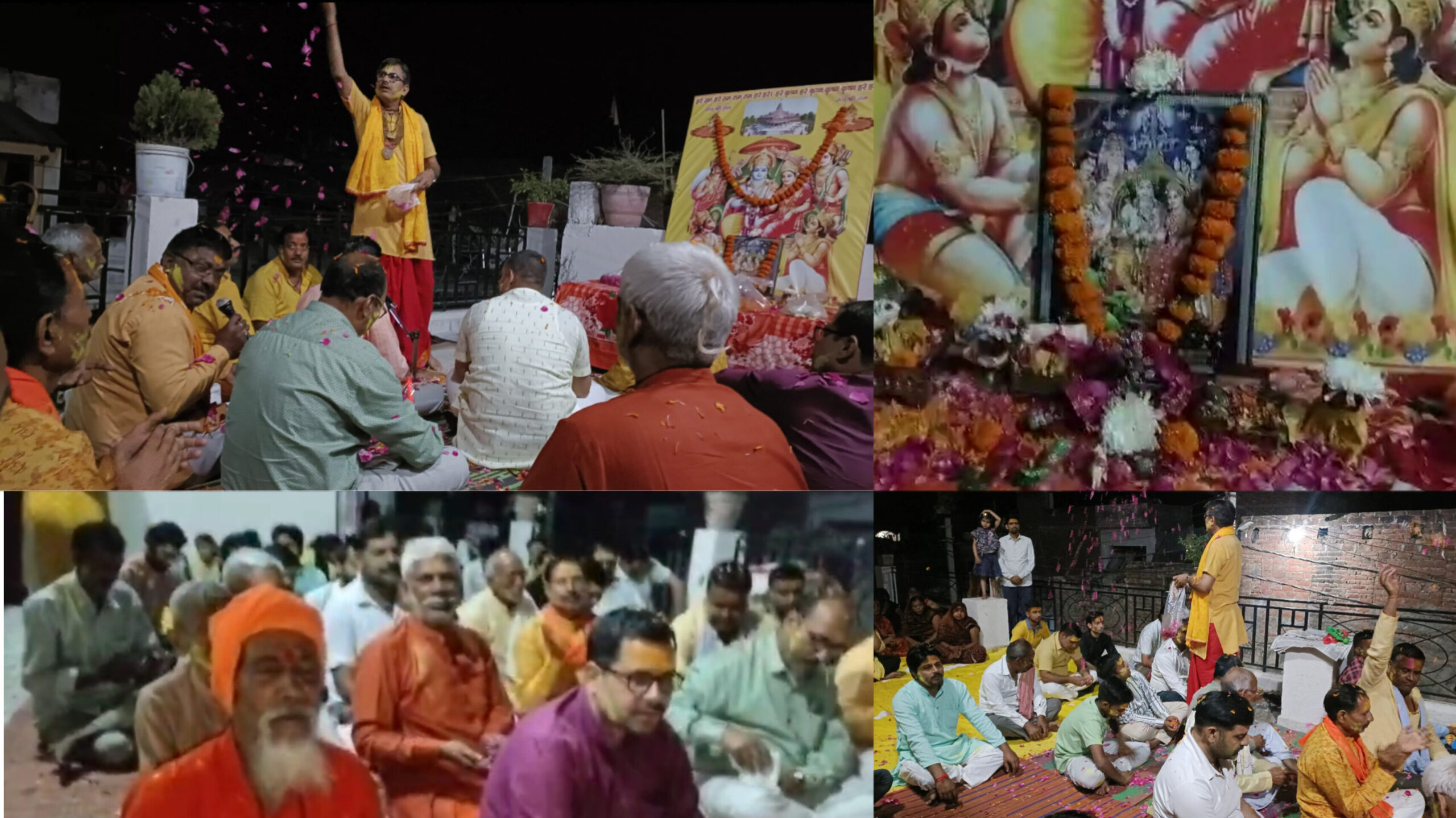 पाली में रामनाम संकीर्तन समिति ने मनाया ठाकुर जी का होली उत्सव, भजनों पर झूमें भक्त