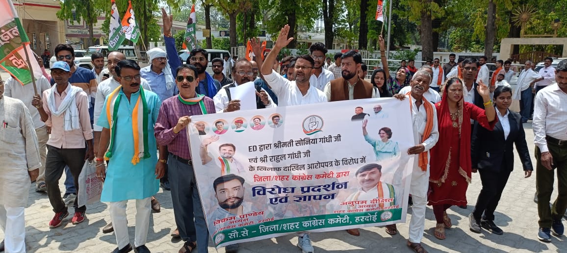 केंद्रीय एजेंसियों का दुरुपयोग कर रही मोदी सरकार: कांग्रेस