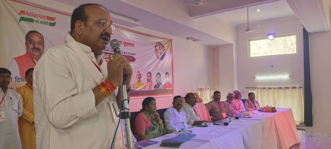 ‘एक राष्ट्र, एक चुनाव’ पर प्रबुद्ध समागम कार्यक्रम आयोजित हुआ