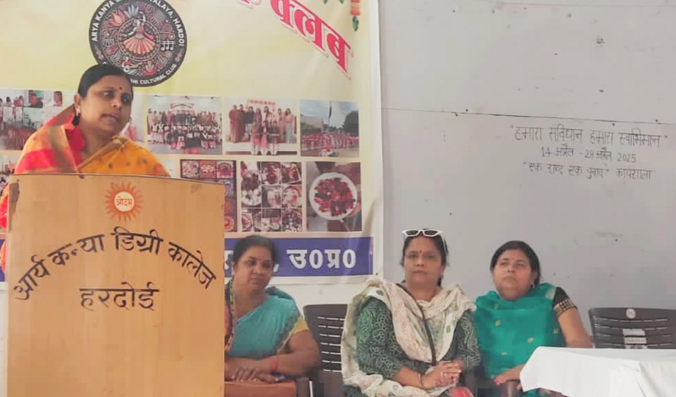 चुनाव एक साथ होने से देश का विकास होगा:अलका गुप्ता