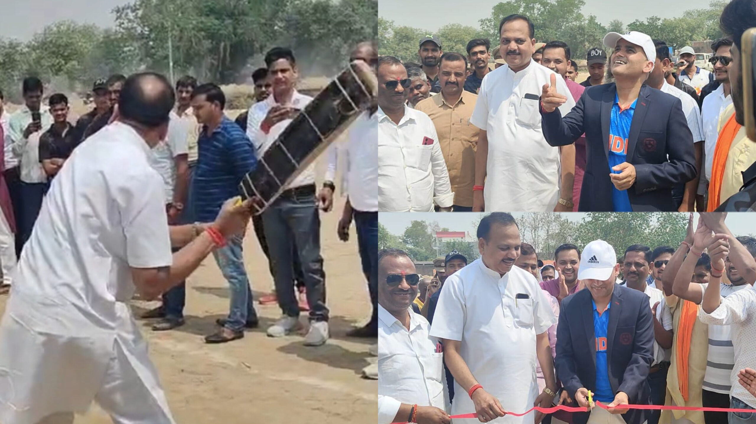 एसपी की बॉलिंग पर विधायक ने लगाए शॉट, किर्तियापुर में किया 3 दिवसीय क्रिकेट टूर्नामेंट का शुभारंभ
