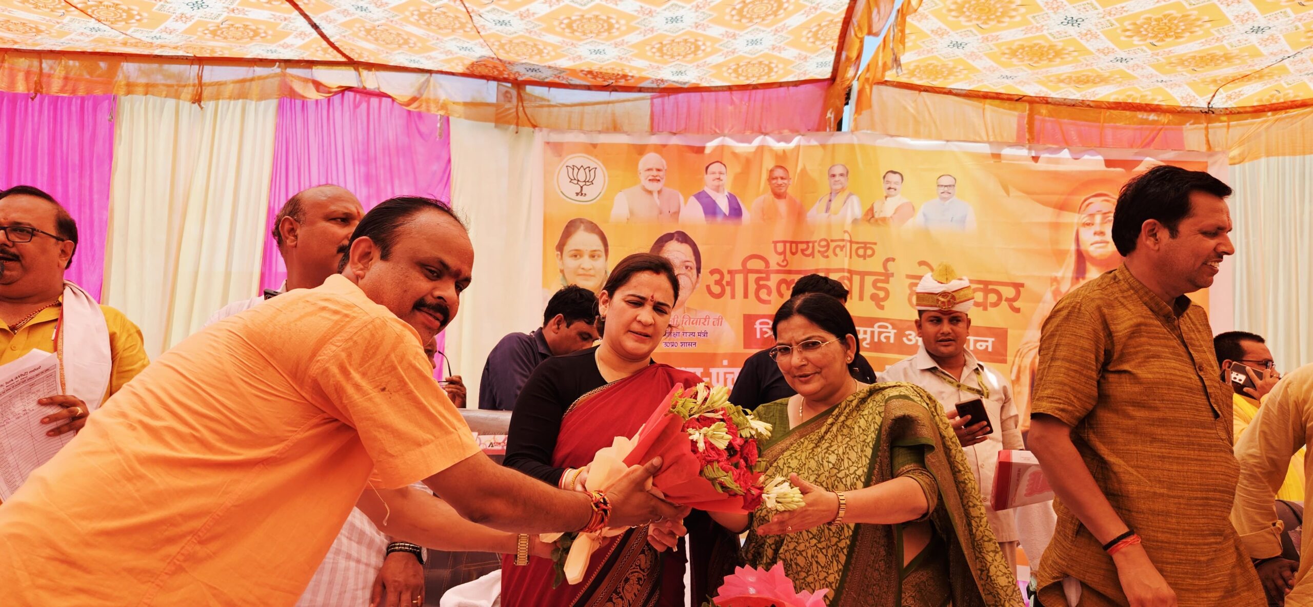 अहिल्या बाई होल्कर की त्रिशताब्दी स्मृति अभियान के अंतर्गत पंचायत प्रतिनिधि सम्मेलन संपन्न