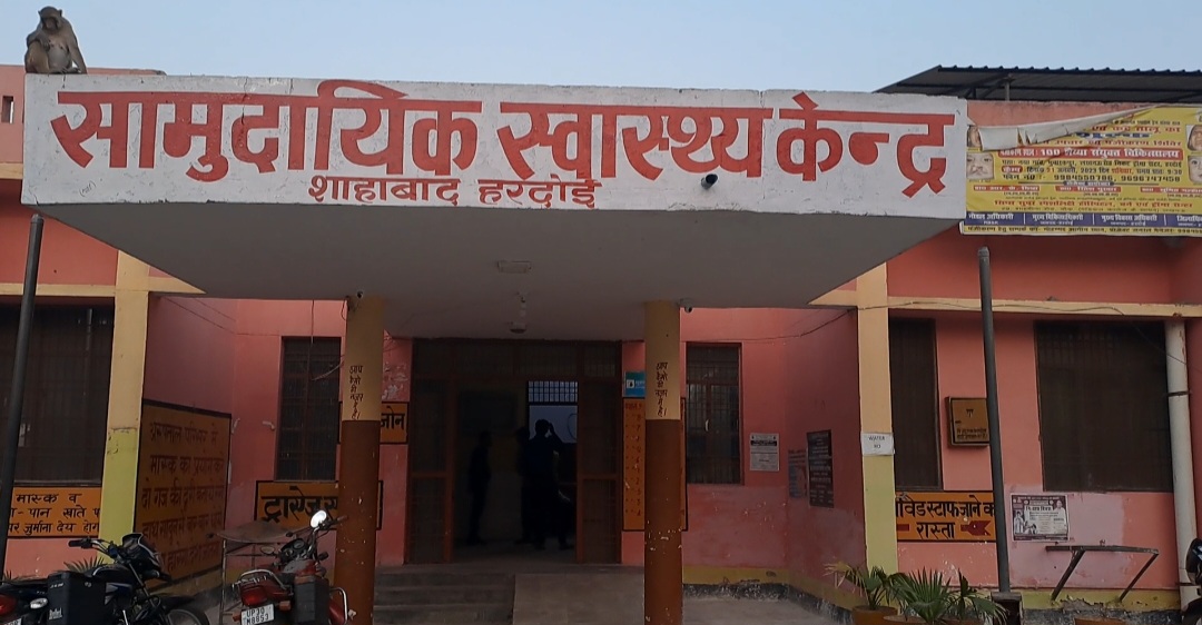 चक्कर आकर साइकिल से गिरा ग्रामीण, मौत हुई
