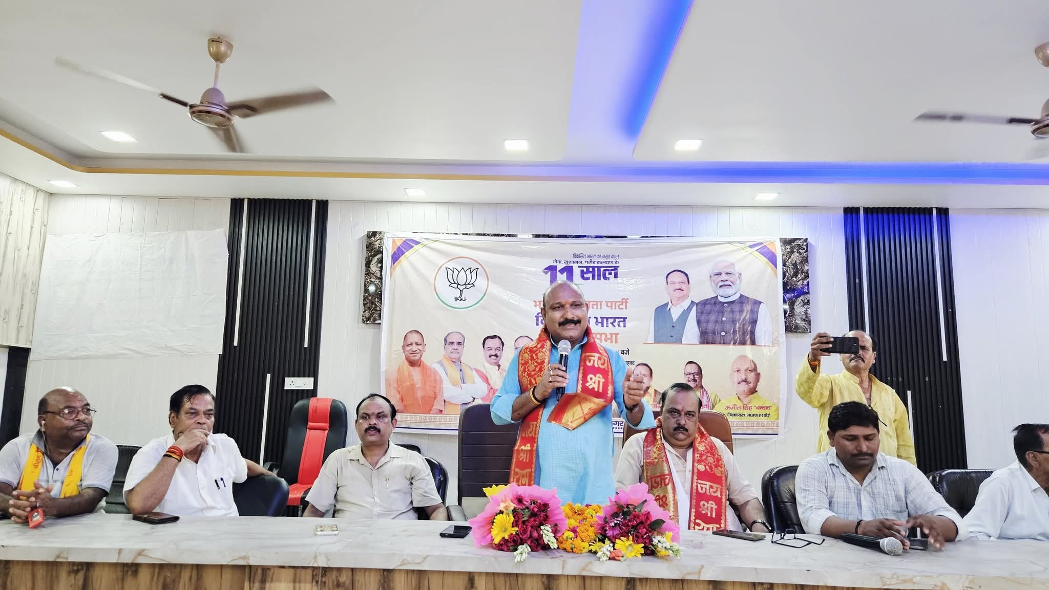 विकसित संकल्प सभा में गिनाई सरकार की उपलब्धियां