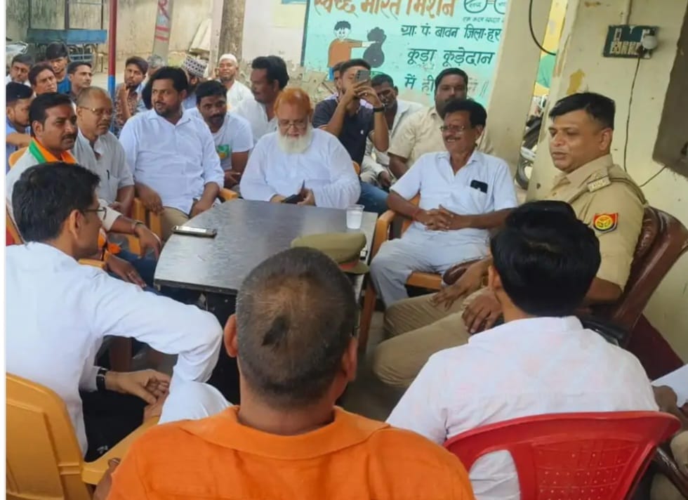 पीस कमेटी की बैठक में शांति की अपील,खुराफातियों पर होगी कड़ी कार्यवाही