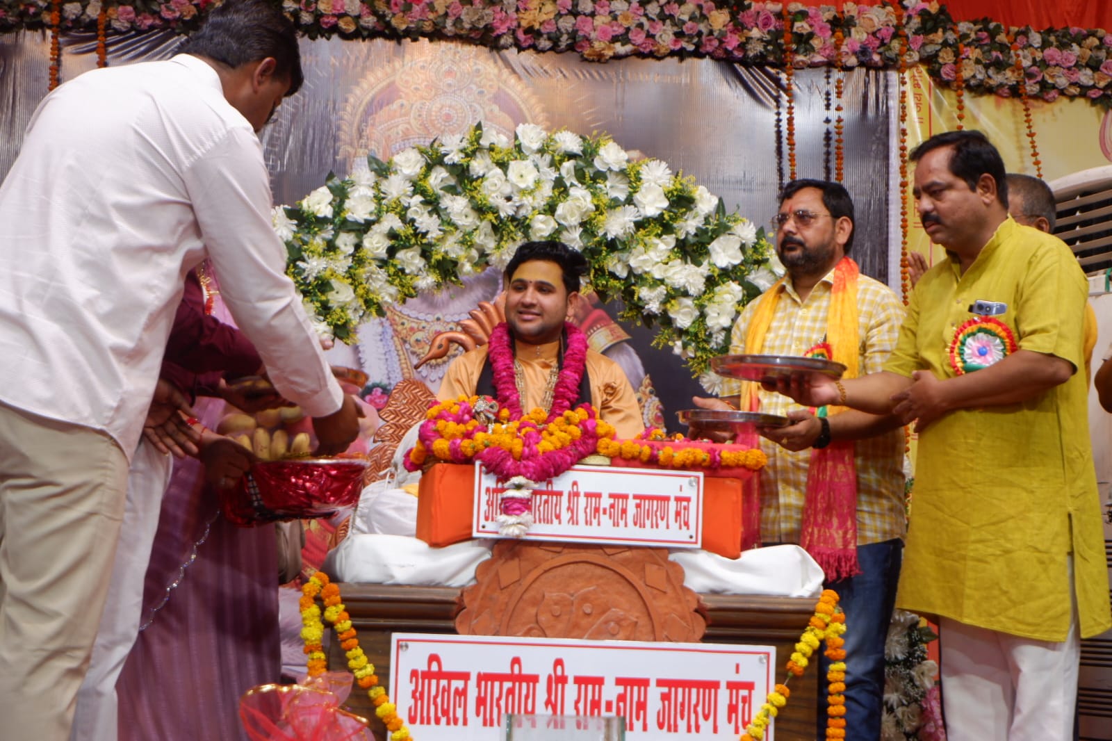 ‘शिव जी की महिमा अपरम्पार है’