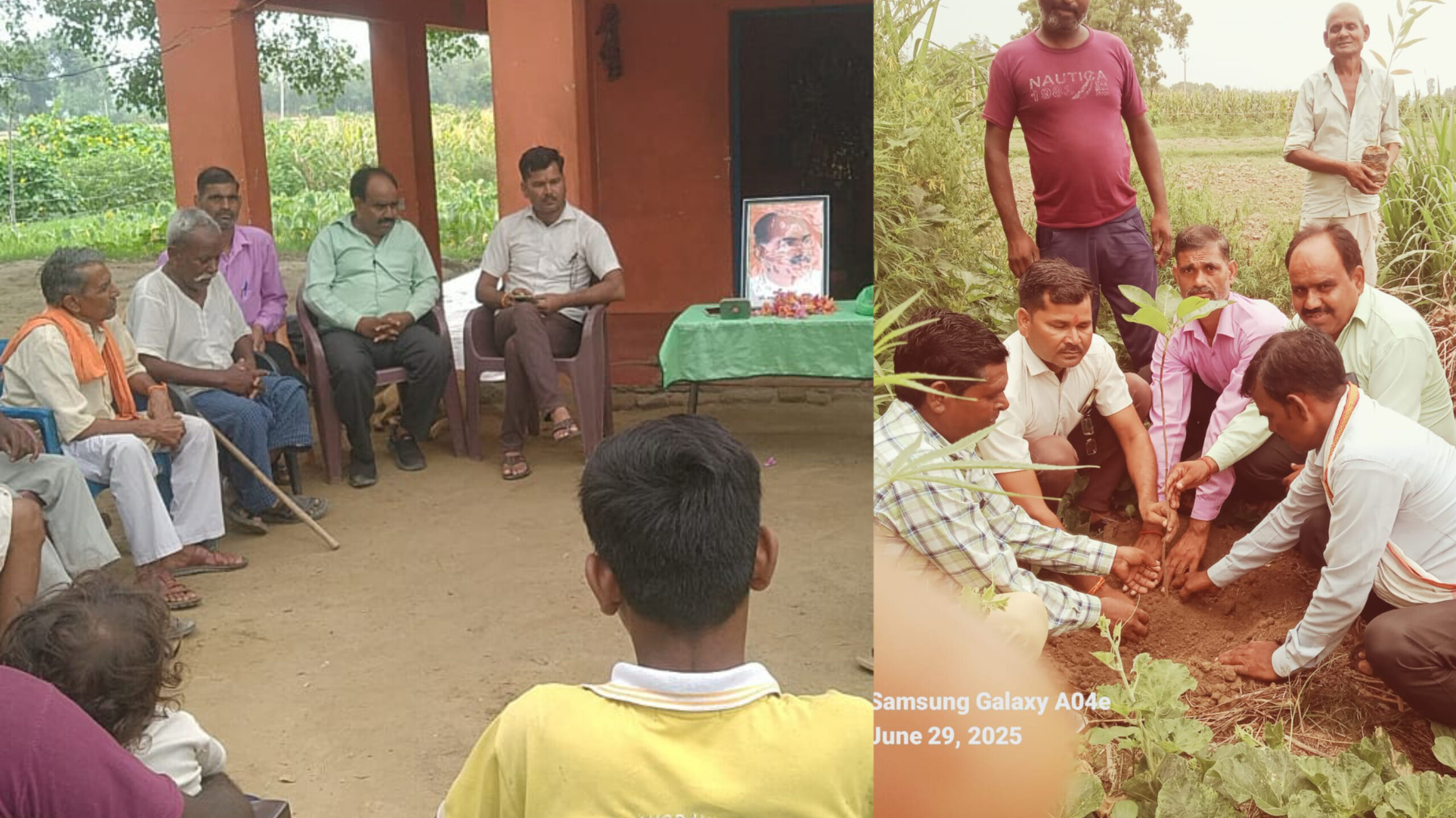 देवनियापुर बिनैका में भाजपाइयों ने मनाया श्यामा प्रसाद मुखर्जी का बलिदान दिवस, वृक्षारोपण कर सुना मन की बात कार्यक्रम
