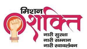 एक माह में पुलिस ने खोज निकाले 143 गुमशुदा एवंम अपहृताओं को, ऑपरेशन स्माइल के तहत बड़ी कामियाबी, जनपद के लोगो ने भी की प्रशंसा